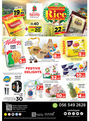 Weekend Grabs - Nadd Al Hamar