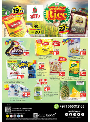 Weekend Grabs - Hor Al Anz