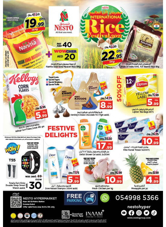 Weekend Grabs - Al Karama, Dubai