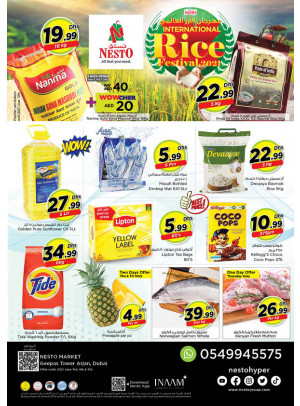 Weekend Grabs - Arjan
