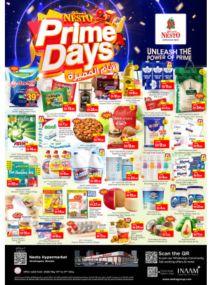Weekend Grabs - Abu Shagara