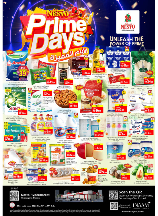Weekend Grabs - Abu Shagara