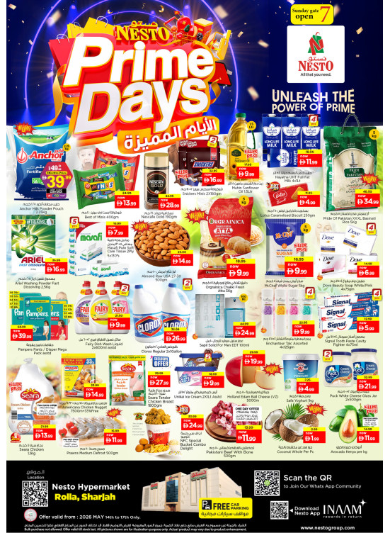 Weekend Grabs - Um Altarafa