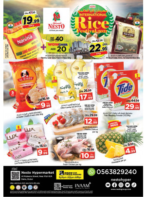 Weekend Grabs - Burj Nahar Mall, Dubai