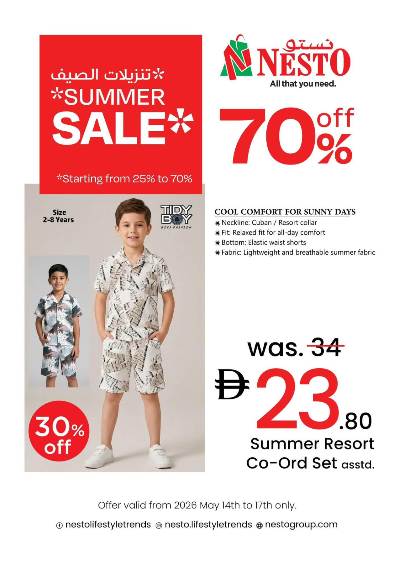 Latest offers from Nesto in UAE