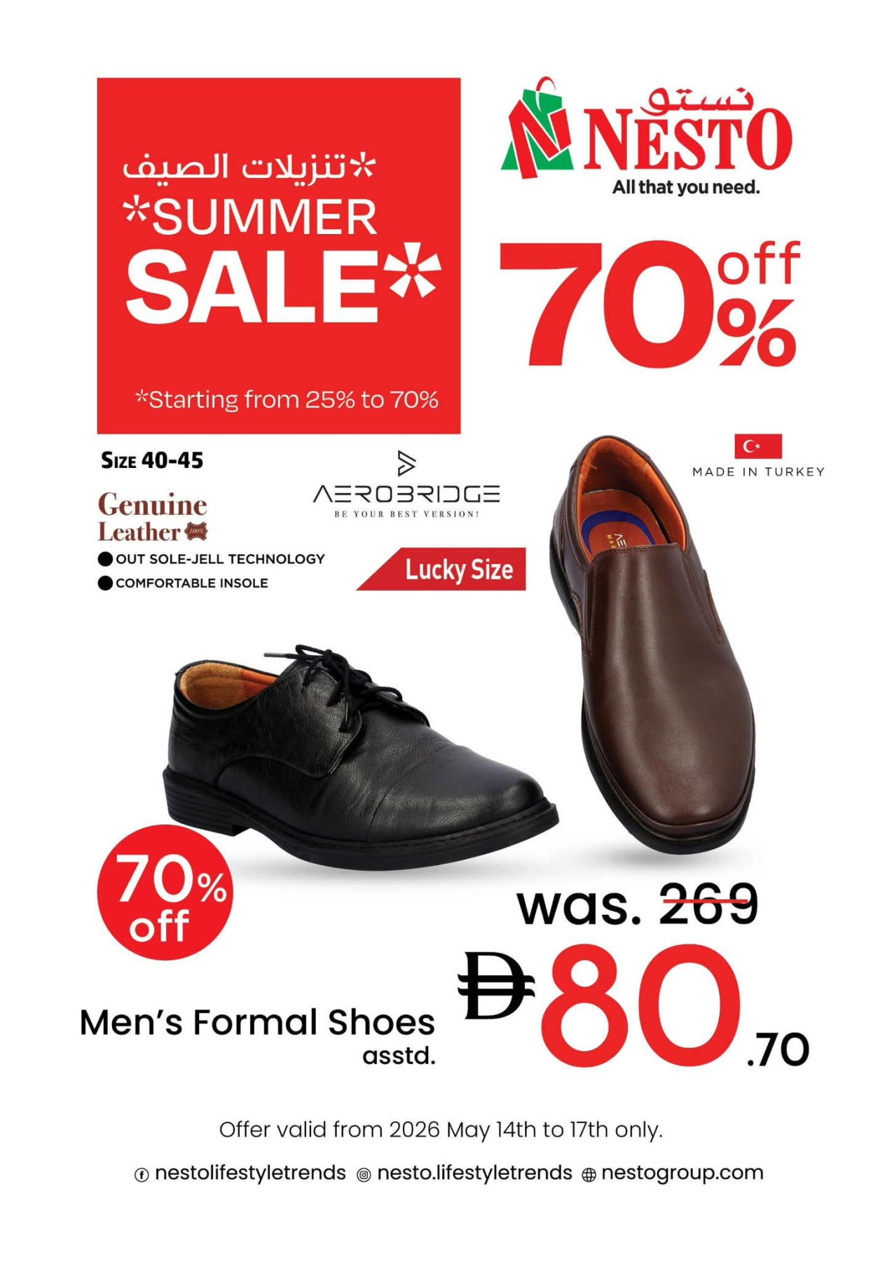 Latest offers from Nesto in UAE