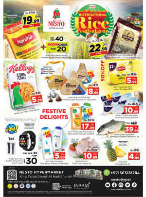 Weekend Grabs - Al Nud