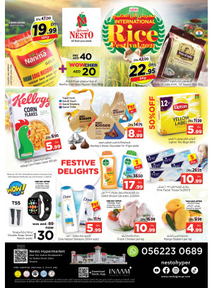 Weekend Grabs - Al Nabba, Sharjah
