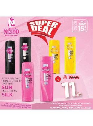 Super Deal - Al Khobar,  Jubail, Mina, Dabab & Al Ahsa