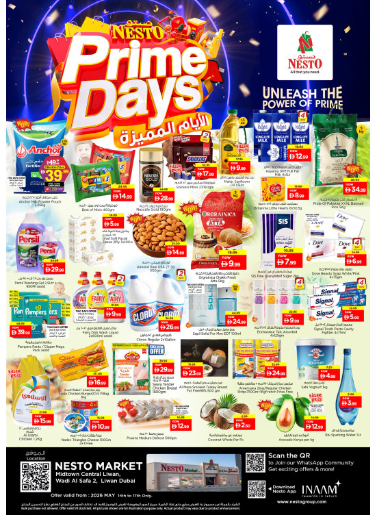 Weekend Deals - Liwan, Dubai