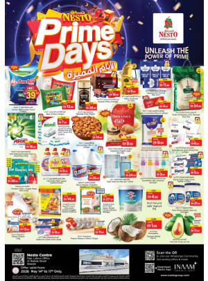 Weekend Grabs - Al Wahda