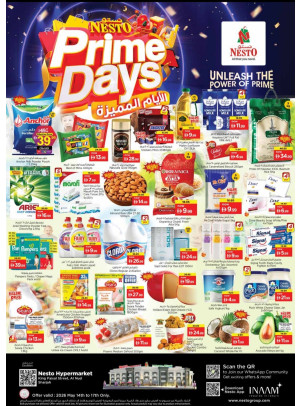 Weekend Grabs - Al Nud