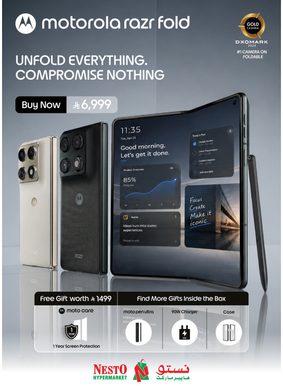 Buy Now - Motorola Edge 70 Fusion Smartphone