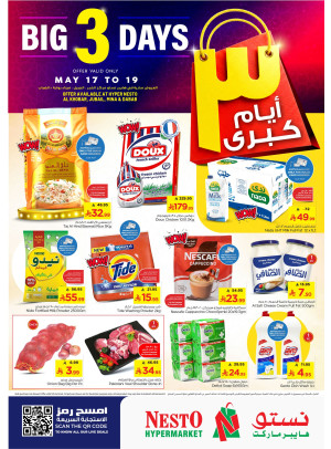 Big 3 Days Deals - Al Khobar, Jubail, Mina & Dabab