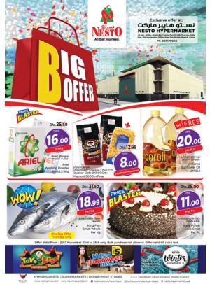 Weekend Grabs - Mushrif Ajman