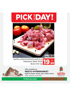 Pick of The Day - Nadd Al Hamar