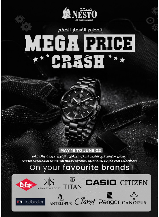 Mega Price Crash Deals - Riyadh, Al Kharj, Buraydah & Dammam