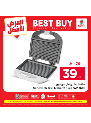 Best Buy - Al Khobar,  Jubail, Mina, Dabab & Al Ahsa