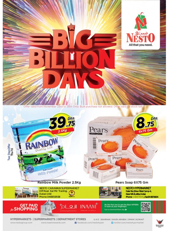 Weekend Grabs -Dubai