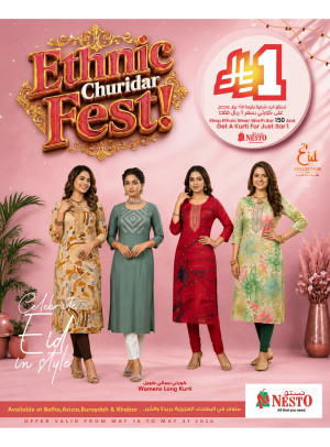 Ethnic Churidar Fest - Batha, Aziziah, Al Khobar & Buraydah