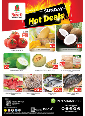 Sunday Deals - Al Rumailah