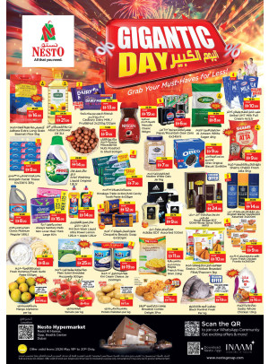 Midweek Deals - Nadd Al Hamar
