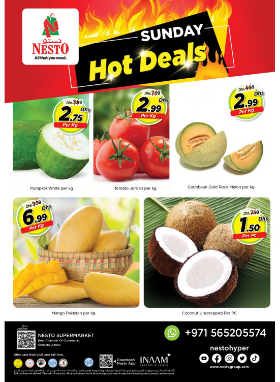 Sunday Deals - Karama Corniche, Ajman