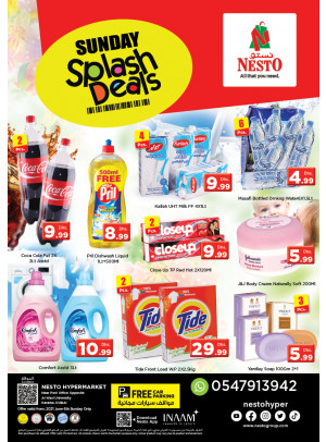 Sunday Deals - Near Karama Post Office, Dubai