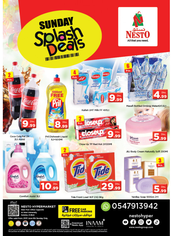 Sunday Deals - Near Karama Post Office, Dubai