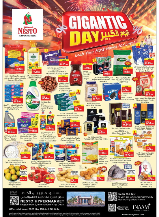 Midweek Deals - Dragon Mart 2, Dubai