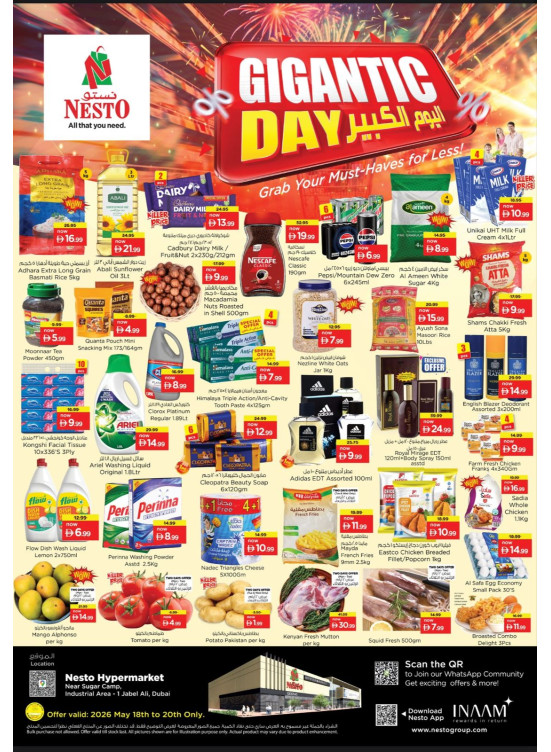MIdweek Deals - Jebel Ali Industrial Area, Dubai