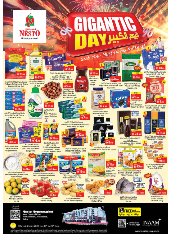 Midweek Deals - Al Mina