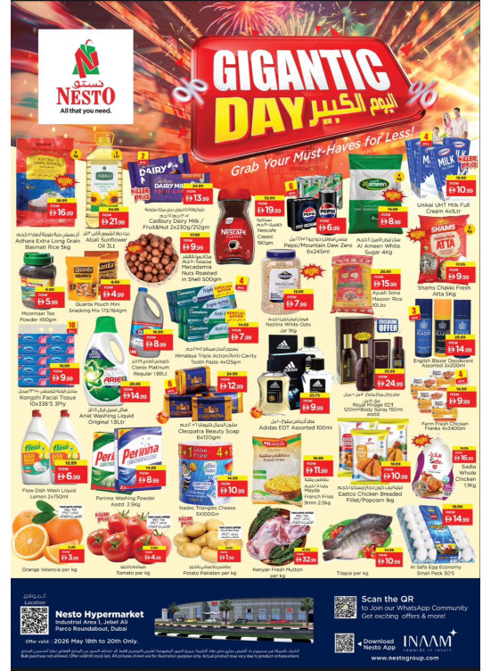 Midweek Deals - Jabel Ali