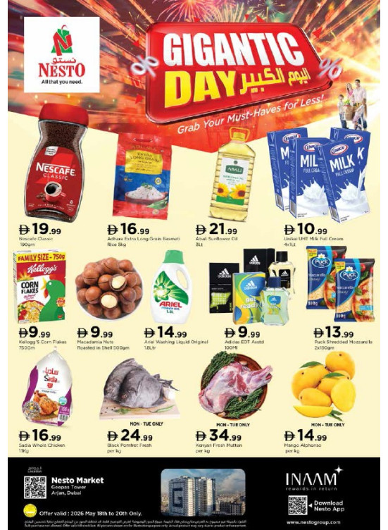 Midweek Deals - Arjan