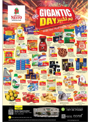 Midweek Deals - Jafza