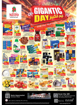 Midweek Deals - Abu Shagara