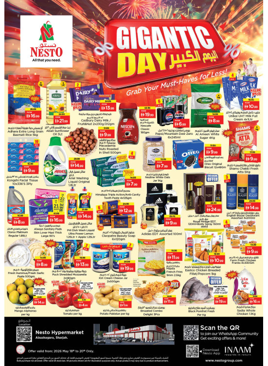 Midweek Deals - Abu Shagara