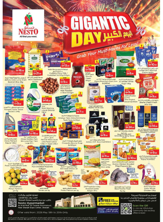 Midweek Deals - Arab Mall