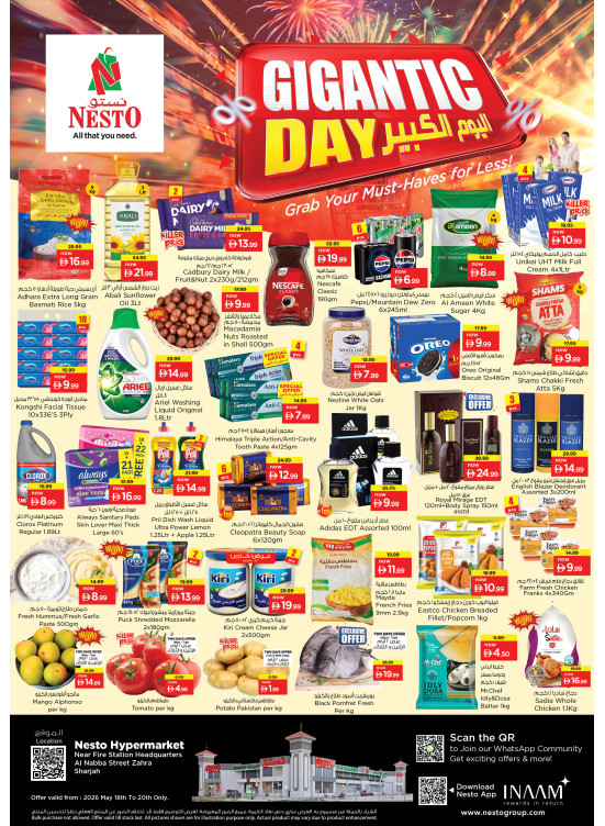 Midweek Deals - Al Nabba, Sharjah