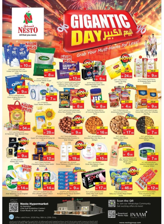 Midweek Deals - Al Jurf