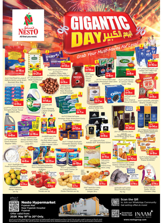 Midweek Deals - Fujairah