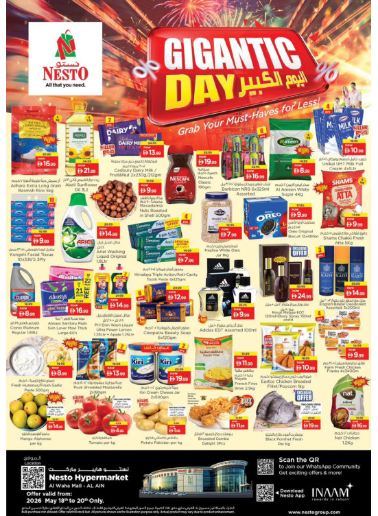 Midweek Deals - Al Waha Mall, Al Ain
