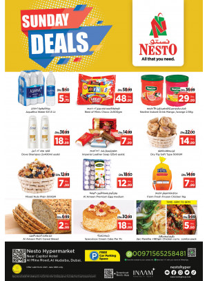 Sunday Deals - Al Mina