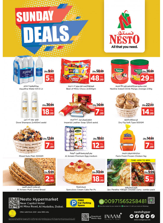 Sunday Deals - Al Mina