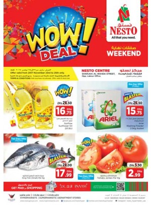Weekend Grabs - Al Wahda Sharjah