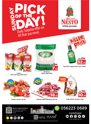 Sunday Deals - Al Nabba, Sharjah