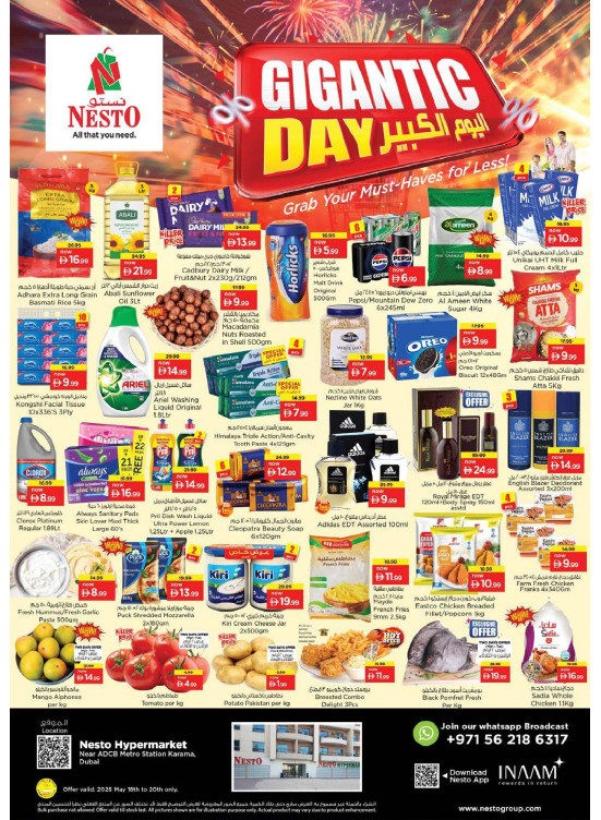 Midweek Deals - Al Karama, Dubai