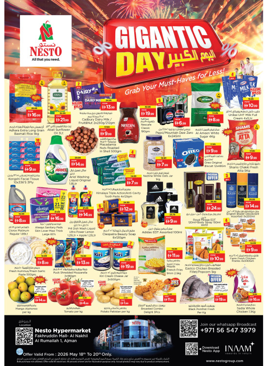 Midweek Deals - Fakhruddin Mall