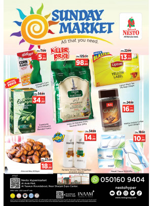 Sunday Deals - Arab Mall