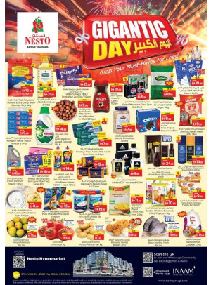 Midweek Deals  -  Umm Al Quwain